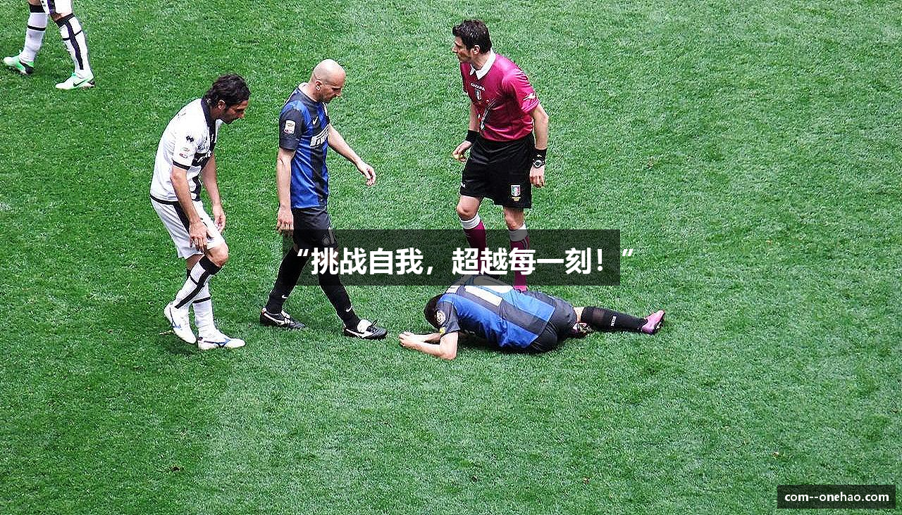 一号娱乐平台登录